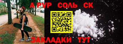 мдпв Комсомольск-на-Амуре