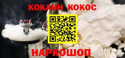 дурь Конаково