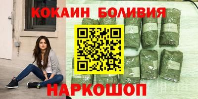 мдпв Комсомольск-на-Амуре