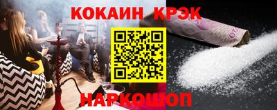 мдпв Комсомольск-на-Амуре