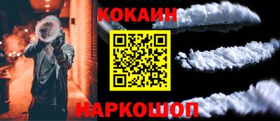 мдпв Комсомольск-на-Амуре