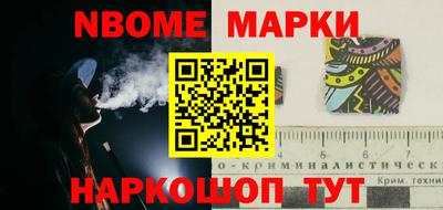 марки lsd Коммунар