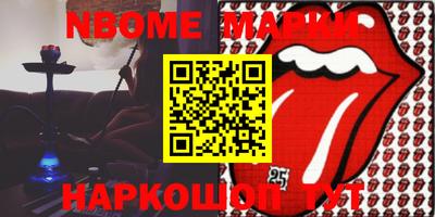 дурь Конаково