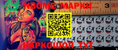 мдпв Комсомольск-на-Амуре