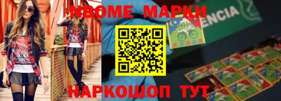 дурь Конаково