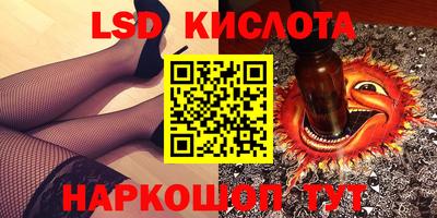 мдпв Комсомольск-на-Амуре