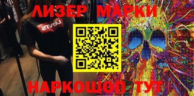 марки lsd Коммунар