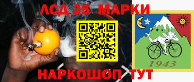 мдпв Комсомольск-на-Амуре