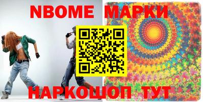 дурь Конаково