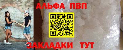 дурь Конаково