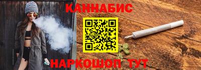 мдпв Комсомольск-на-Амуре