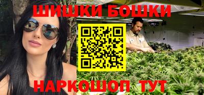 дурь Конаково
