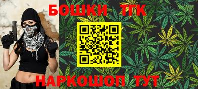 марки lsd Коммунар