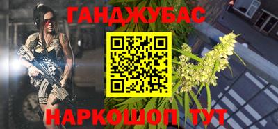 дурь Конаково