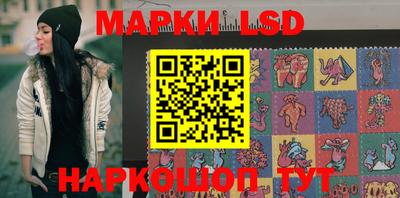 дурь Конаково