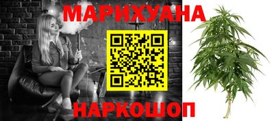 марки lsd Коммунар