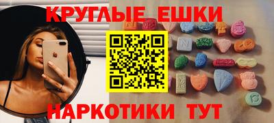 марки lsd Коммунар