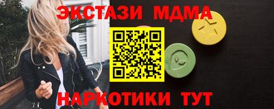 дурь Конаково