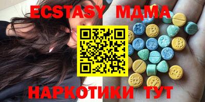 мдпв Комсомольск-на-Амуре