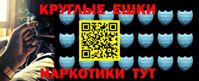 марки lsd Коммунар