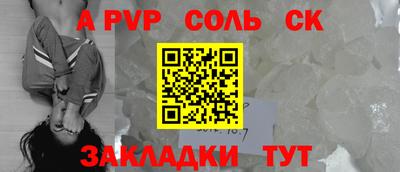 марки lsd Коммунар