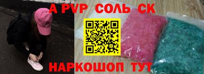 мдпв Комсомольск-на-Амуре