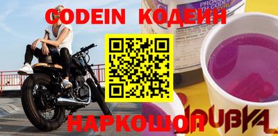 дурь Конаково