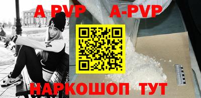дурь Конаково