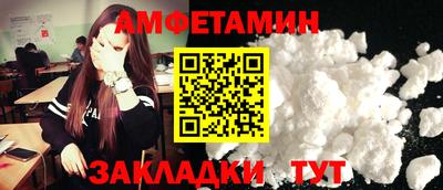дурь Конаково