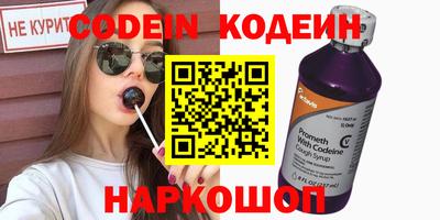 дурь Конаково