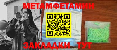 дурь Конаково