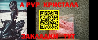 марки lsd Коммунар