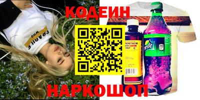 дурь Конаково