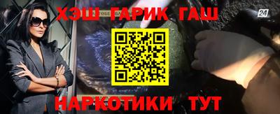 мдпв Комсомольск-на-Амуре
