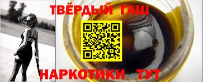эйфоретик Кимры