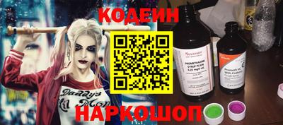 мдпв Комсомольск-на-Амуре