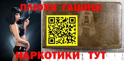 дурь Конаково