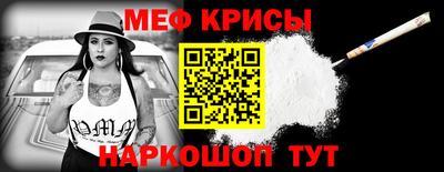 мдпв Комсомольск-на-Амуре