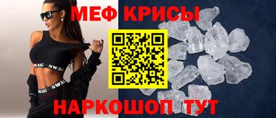 марки lsd Коммунар