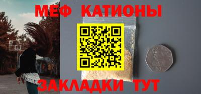 мдпв Комсомольск-на-Амуре