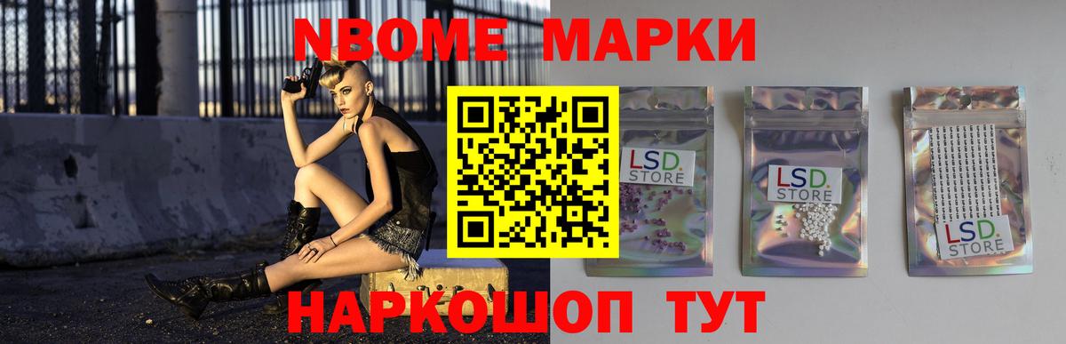 Киселёвск  KRAKEN сайт  LSD-25 экстази кислота  Вход с VPN  LSD-25 экстази ecstasy 