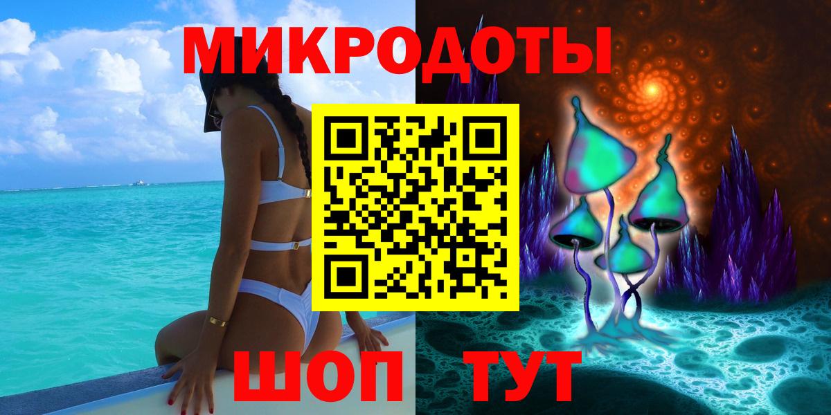 Меф МЯУ МЯУ   NBOMe  Конопля  Экстази  Вход с VPN  Купить закладку  Гашиш  Киселёвск  МЕФ  КОКАИН 